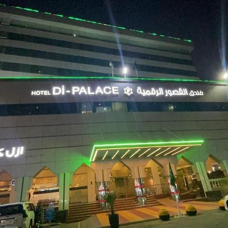 Hotel Di-Palace Riyadh Bagian luar foto