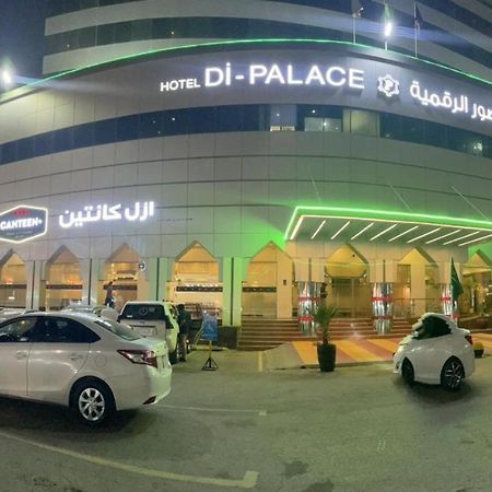 Hotel Di-Palace Riyadh Bagian luar foto
