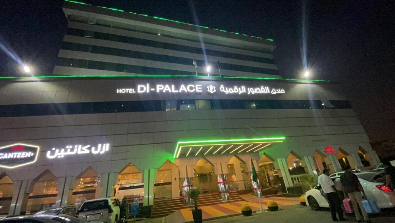 Hotel Di-Palace Riyadh Bagian luar foto