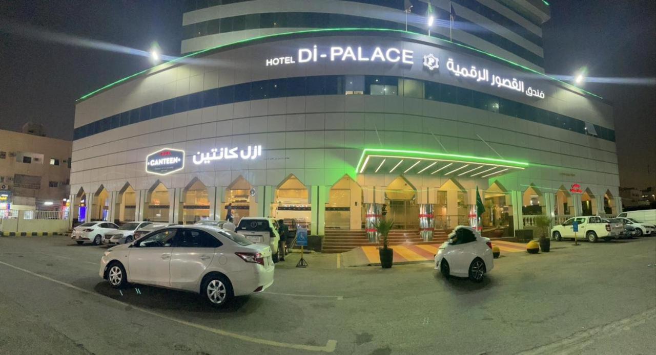 Hotel Di-Palace Riyadh Bagian luar foto