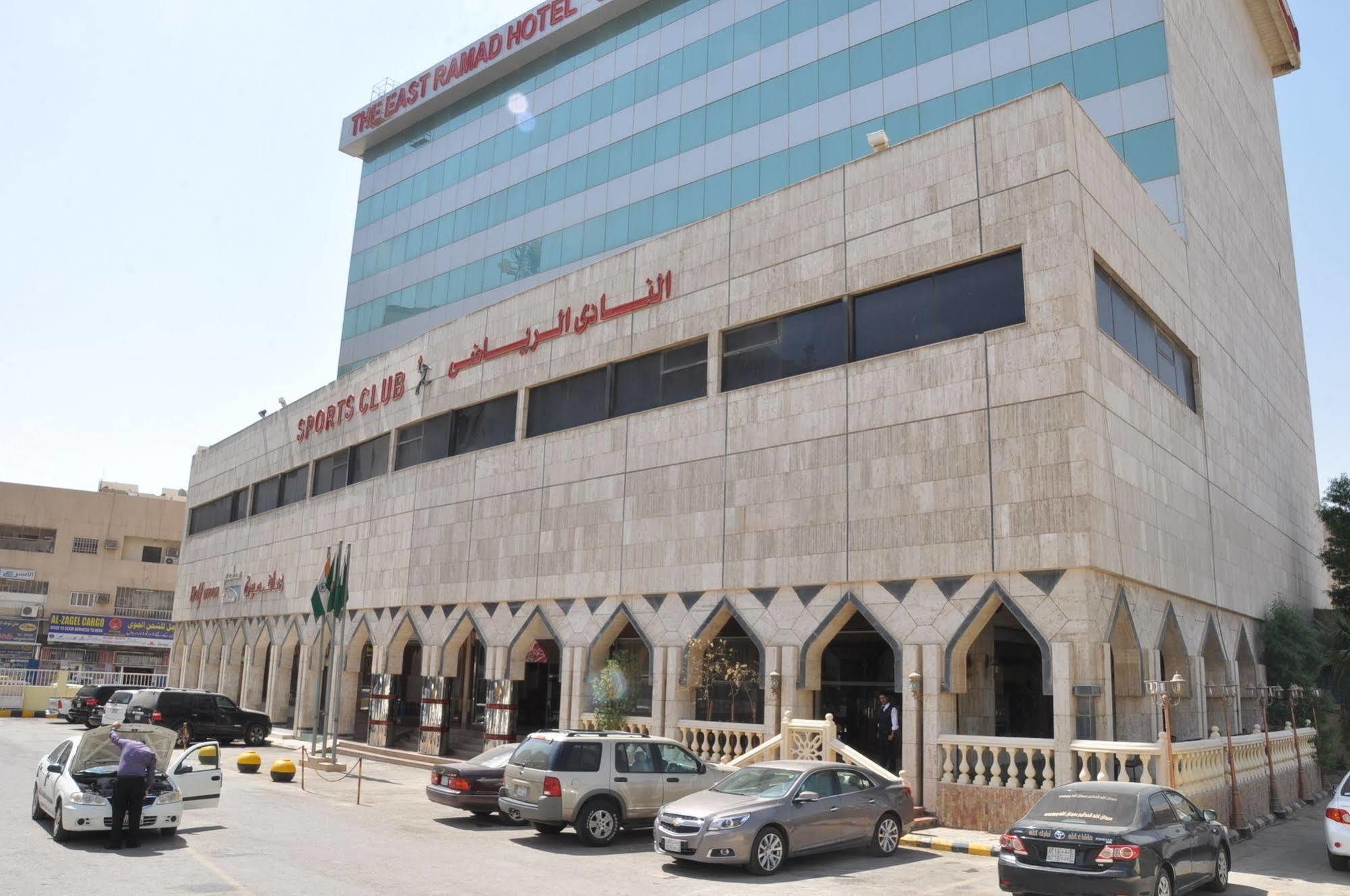 Hotel Di-Palace Riyadh Bagian luar foto